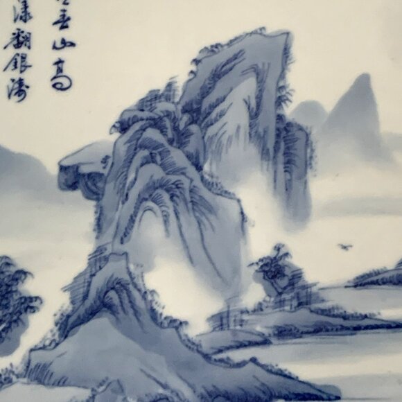 Chinese Export Canton Porcelain Wall Plaque Blue & White Wood Framed 9x18.25 Vtg - Picture 5 of 7